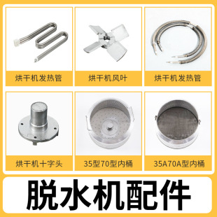 I˦͙CəCͨlL~ʮ^x܇ƬƤPPͰ