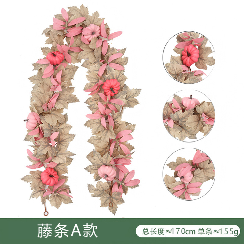 Pink rattan type A