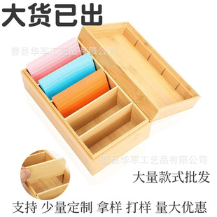 �羳�����ļ���l�����п�Ƭʳ�V�ռ{���k�������w��Ƭ��ľ�ռ{��