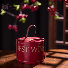 紅色歐式輕奢個性喜糖盒空盒子伴手禮盒手提長方形圓形禮品包裝盒
