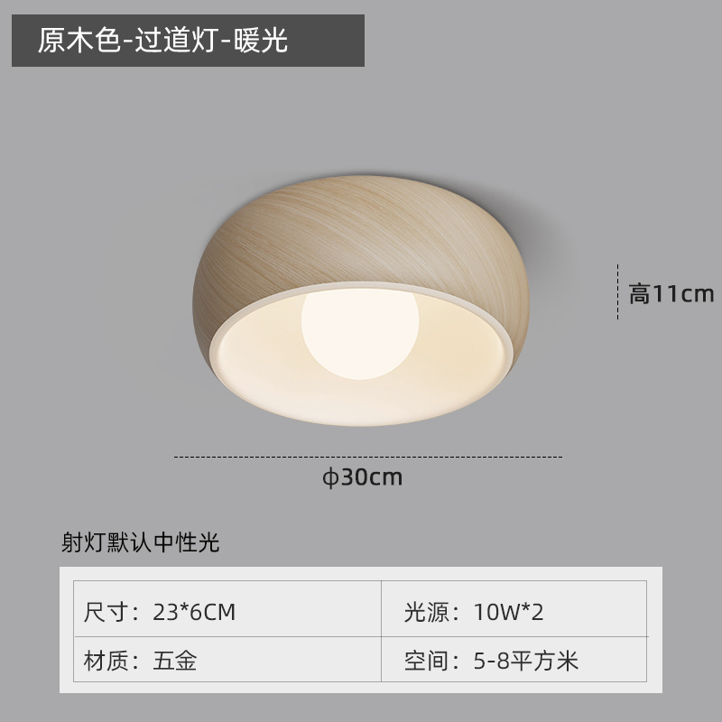 Entrenamiento creativo de la red roja de la lámpara de techo del vestíbulo del balcón del pasillo del corredor de la atmósfera LED de protección de ojos de espectro completo