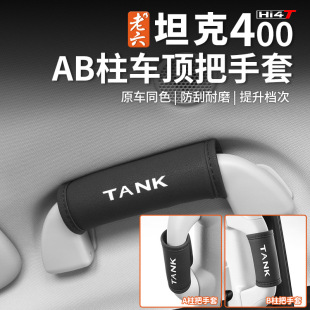 ̹��400hi4-t܇���������AB�����������ְ�ȫ�ַ��ױ��o�׷�����
