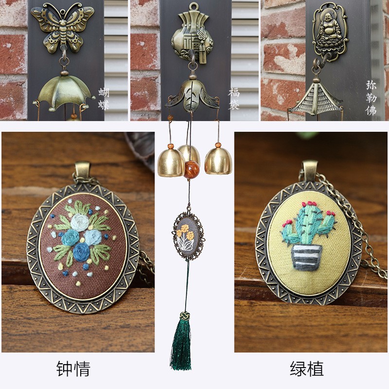 Bordado DIY Bell hecho a mano auto-bordado paquete de material matar el tiempo bordado tridimensional producción timbre colgante decoración campanas de viento
