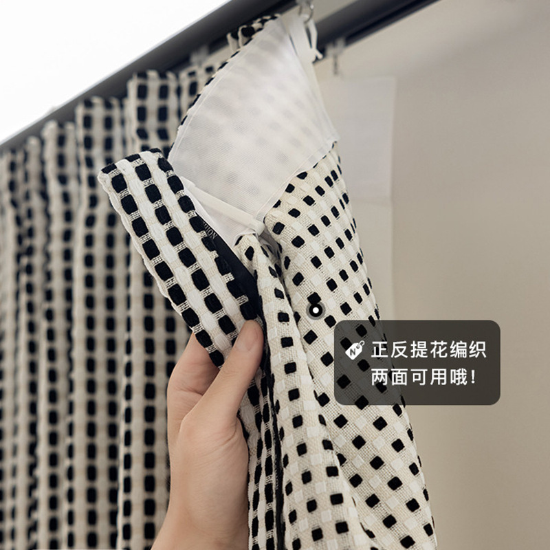 新款高级中古风黑白雪尼尔编织纹窗帘布卧室客厅遮光设计师款极简|undefined