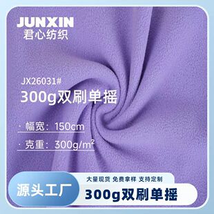 �pˢ�Γu�u���qȫ��300g���w���q���r�����������l��̺�ӼҼ�����