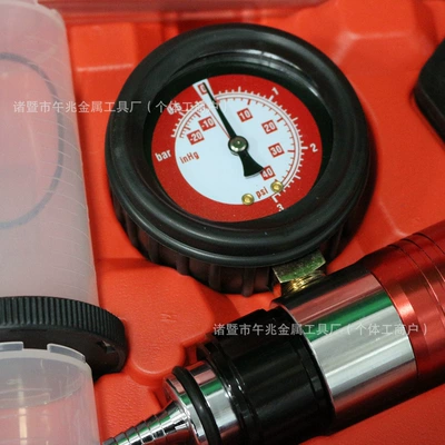 Oil Pump, Əyləc vakuum nasosları