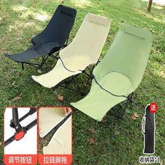 3段階調整可能なムーンチェア、昼休みリクライニングチェア、屋外キャンプ用ポータブルレッグレスト、ピクニックレジャービーチチェア