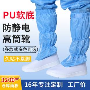���l���o늸�ͲЬ��]�l�y�LͲѥ�Ӻ�PUܛ��Ь�����ҟo�mЬ����Ь