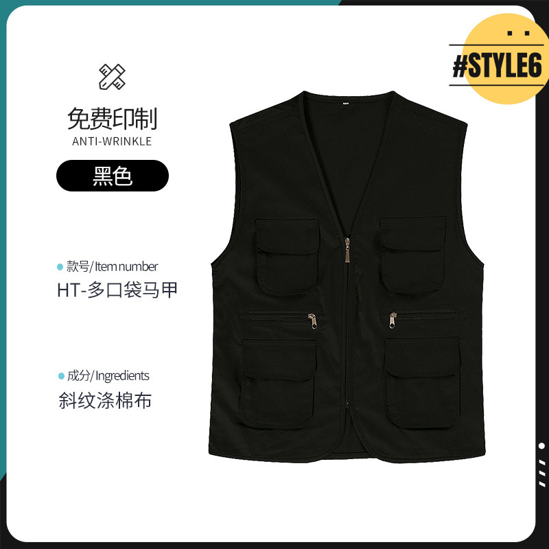 Sala de billar chaleco personalizado logotipo de club de billar camarero ropa de trabajo de bolsillo chaleco de trabajo hombre