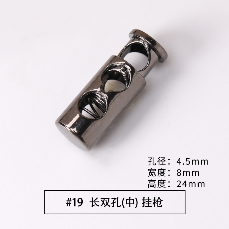金属スプリングバックル、二穴ロープバックル、調整バックル、丸合金バックル、付属品、単穴ゴムバックル、地雷豚鼻バックル|undefined