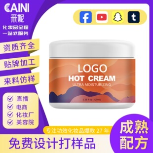 �羳�����l�ᰴĦ�� �w�w����Ů���θ�OEM���ӹ����Q����