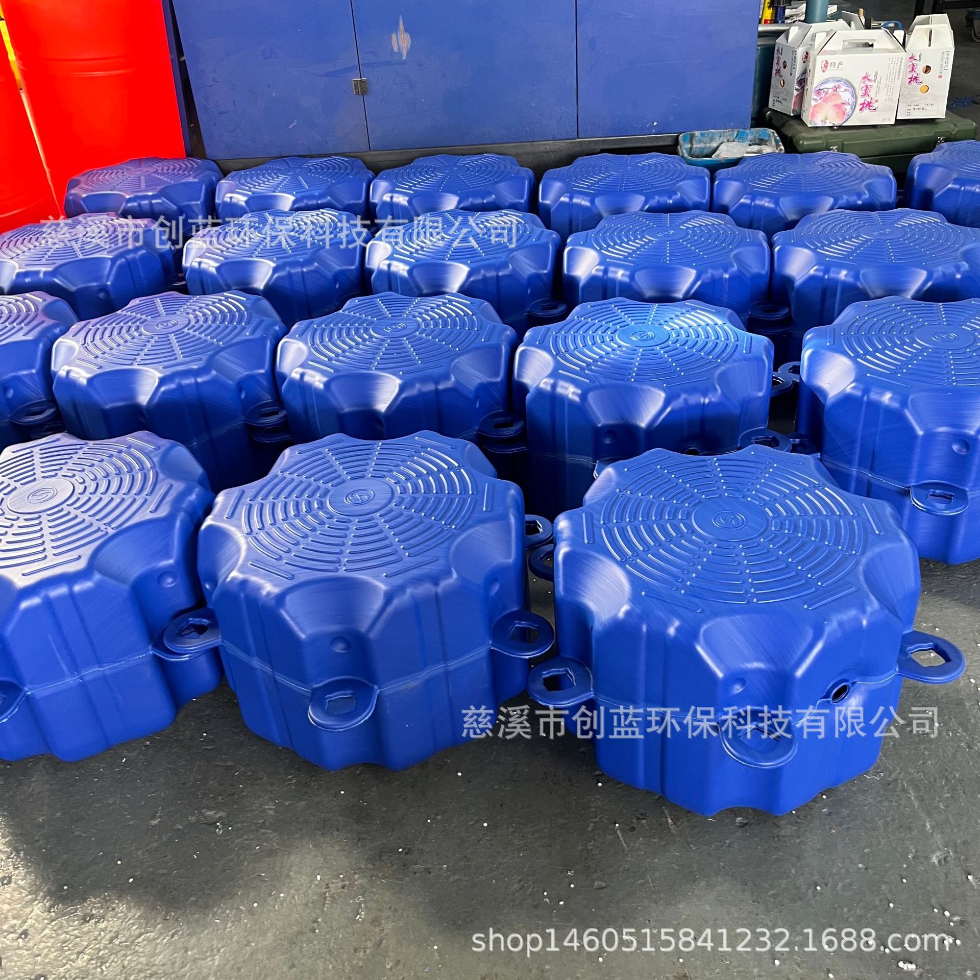 水上搭建平台用的塑料浮台 六变形浮台 水上聚乙烯浮台 吹塑加工