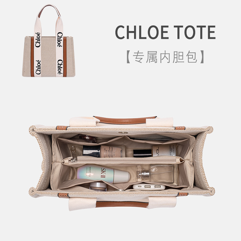 For woody tote tote Inner Liner Bag Storage and Finishing Bag Inner Bag chloe