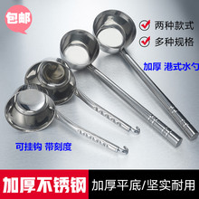 ���̶Ȳ��P�ˮ�׼��L�N��ˮư��ʽ�Ӻ�ˮҨ���L��ˮ�ˮ��