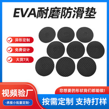 EVA|SҶ ĥ|AEVAz|_|Ҿߺd