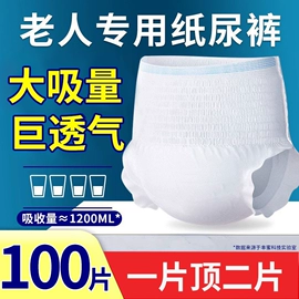 儿童读物;社科生活;手机保护套