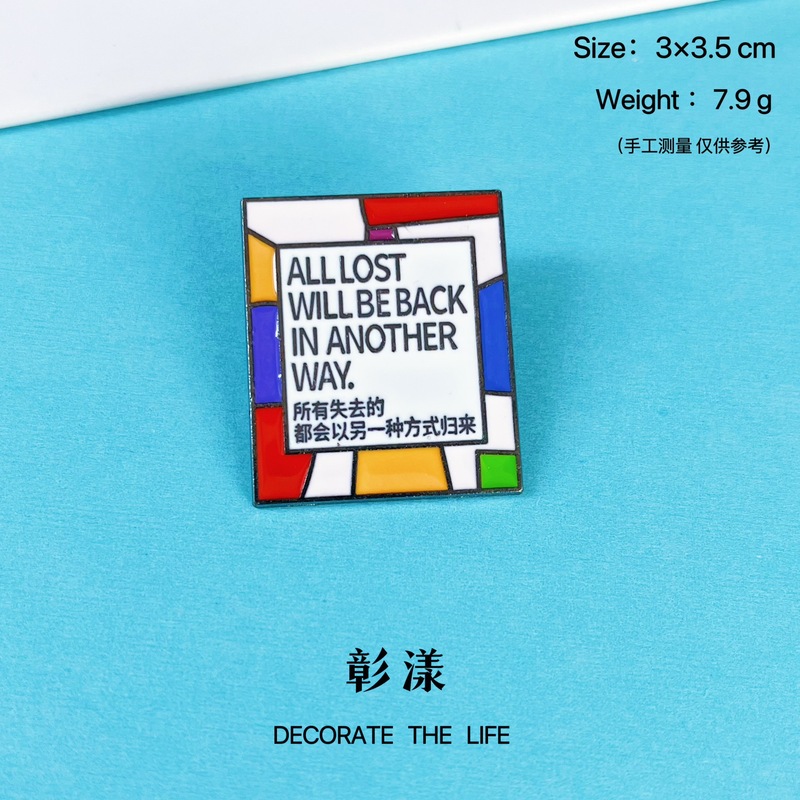 文字短句系列胸针日系可爱创意个性英文句子徽章学生笔袋别针配饰|undefined