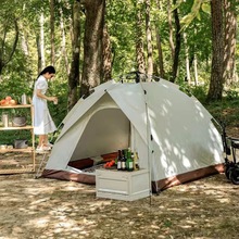 帐篷户外野外露营帐篷家庭野餐旅行防晒折叠遮阳便携式全自动防雨