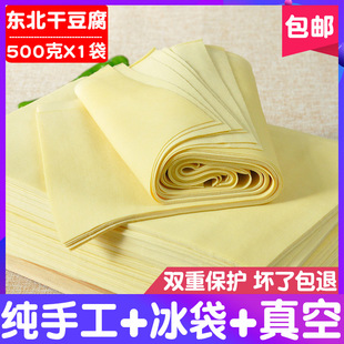 �|���uˮ�ɶ����S��ǧ���r�Ҹɶ���Ƥ1����հ��b