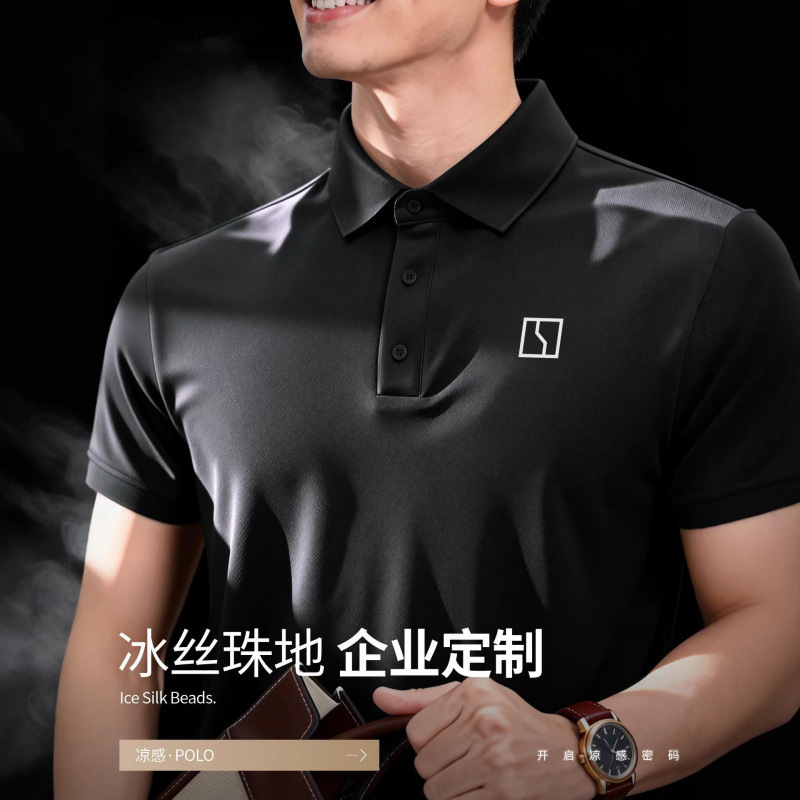 Solona Polo Shirt Workwear with Logo, Short-Sleeve T-Shirt with Printed Text and Embroidery, Breathable Summer Workwear