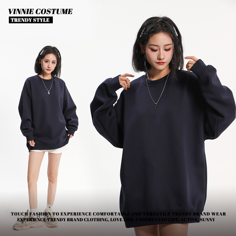Heavy 380g composite cotton round neck shoulder sweater women's solid color simple Joker long sleeve loose casual bottoming top Heavy 380g composite cotton round neck shoulder sweater women's solid color simple Joker long sleeve loose casual bottoming top