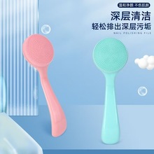 跨境柔软硅胶刷头式洗脸刷卸妆去黑头洁面工具便携式美容工具批发