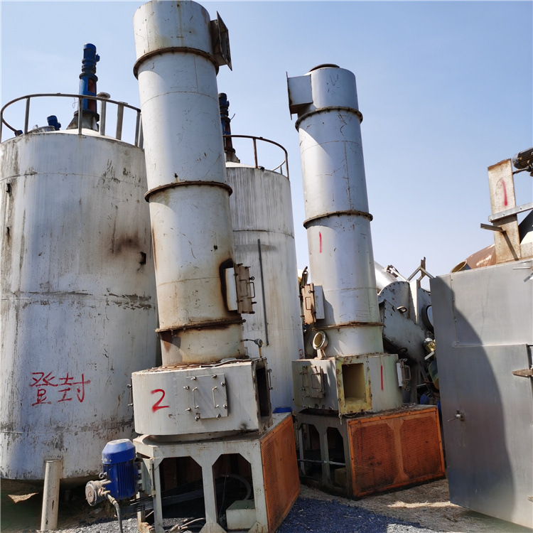 转让旋转闪蒸干燥机 二手面包屑闪蒸干燥机 椰油酰氯闪蒸干燥机