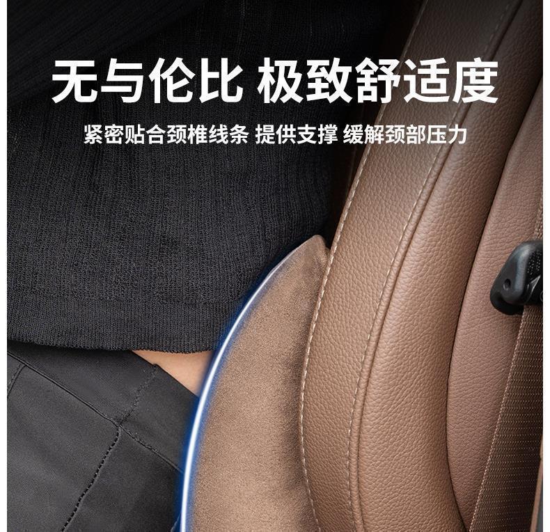 Suitable for Lexus Car Headrest and Lumbar Support Es Is Rx Nx Rx Ux Gs Maybach Cushion Pillow
