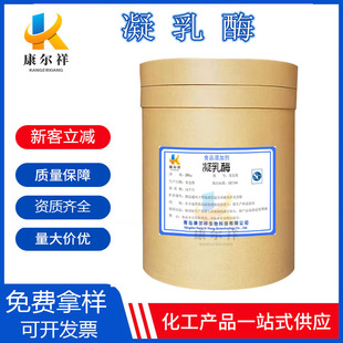 ����øʳƷ��25������Ȼֲ��ľ�ρ�Դ���ҹ̻�������ø�Ƅ�����ø