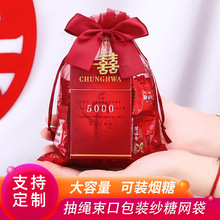 2026�¿�Y��ϲ�Ǵ��Ӵ���С̖�����Y�����ǹ������ֶY������Y