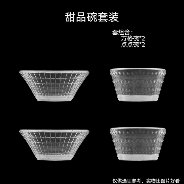 Salad bowl-transparent color