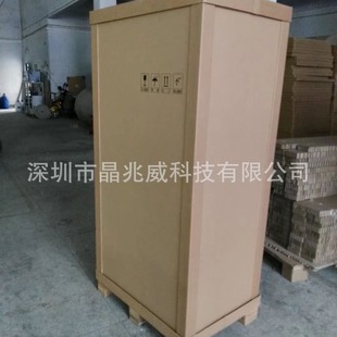 ����ײ��C����ײ�ľ�бP�M��ʽ����Ʒ���䶨�ƶ��ư��b���b��