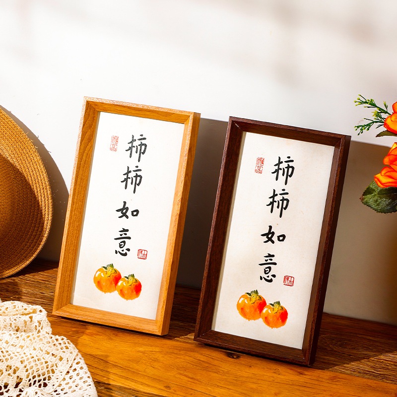 商品图