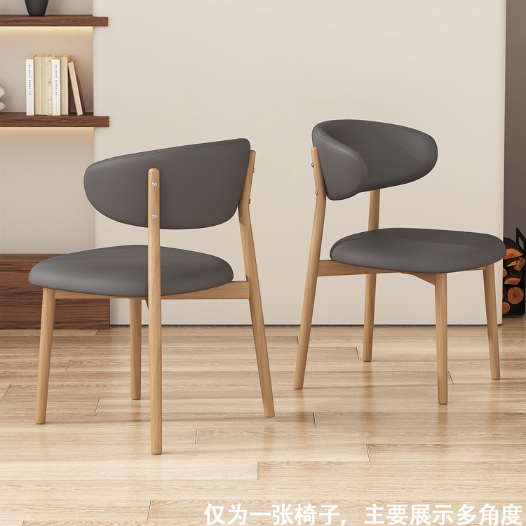 【업그레이드 고양이 발톱 가죽】 우드톤 프레임 + 다크 그레이 가죽