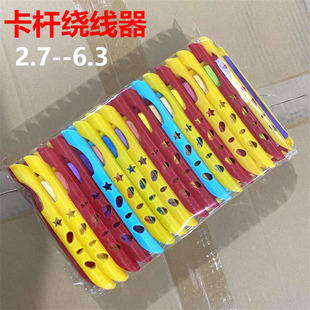 ��ɫ���U�@�����ָͿ�����~���p�@���~���ռ{�������@�������l