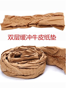 �p�Ӿ��_ţƤ���|��������ϙCе���������������b�̶�����50��