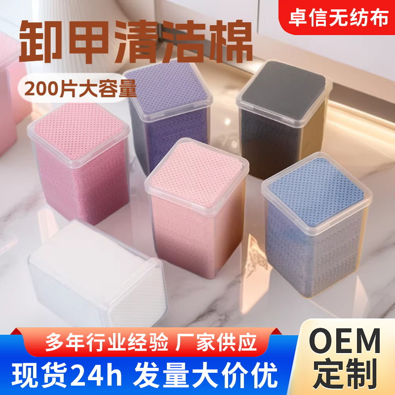 cosmetic cotton false eyelashes for manicure