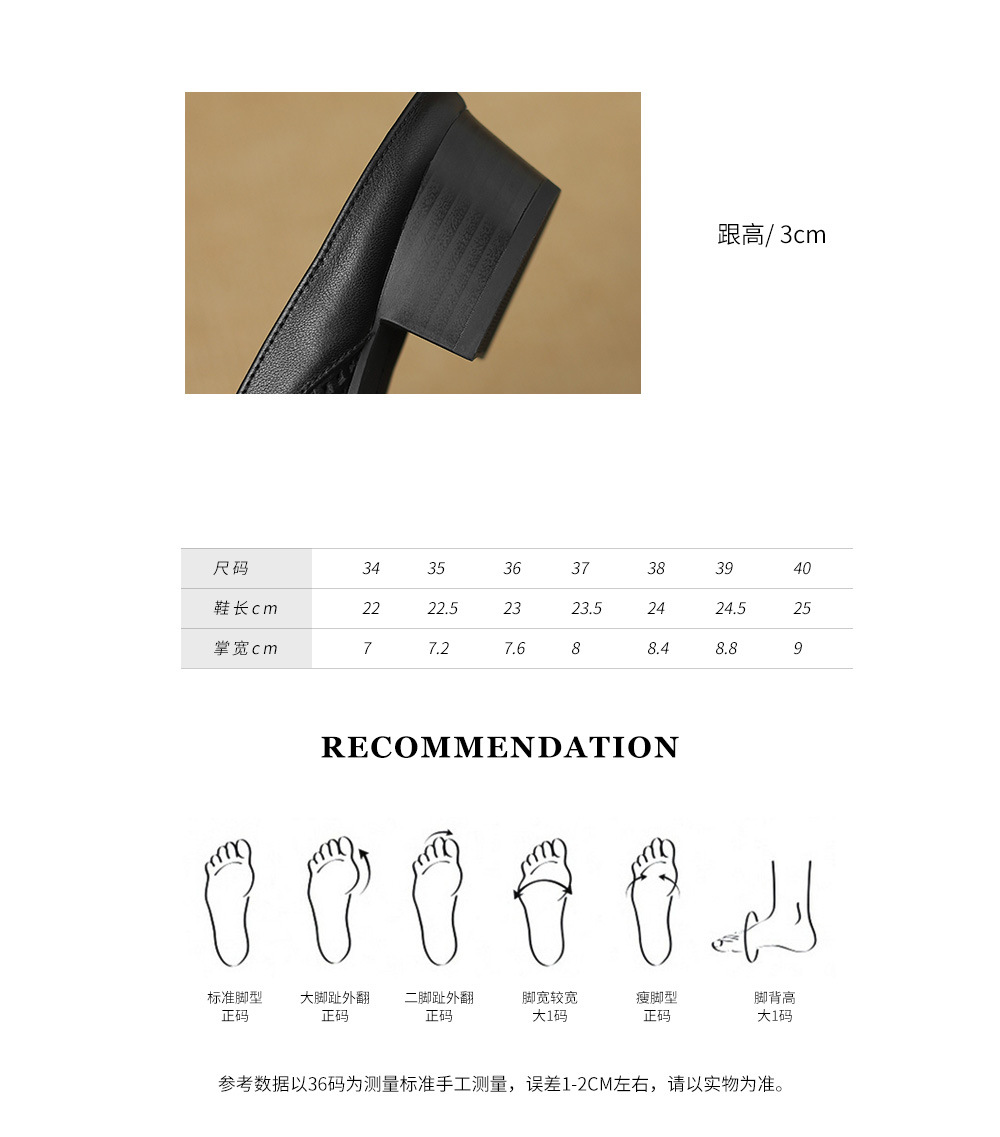 Sandal nữ quai ngang mũi kín gót thấp đế xốp nhẹ mùa xuân hè — đen chi tiết 4