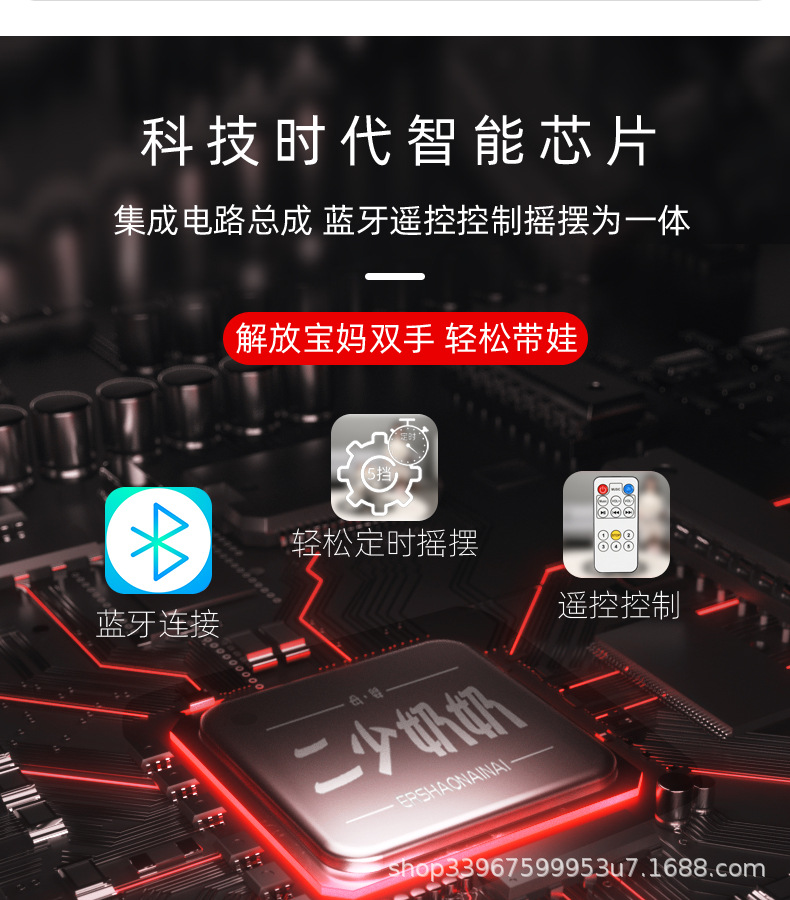 新详情_07.jpg