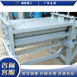 金属成型设备;木工机械;路面机械