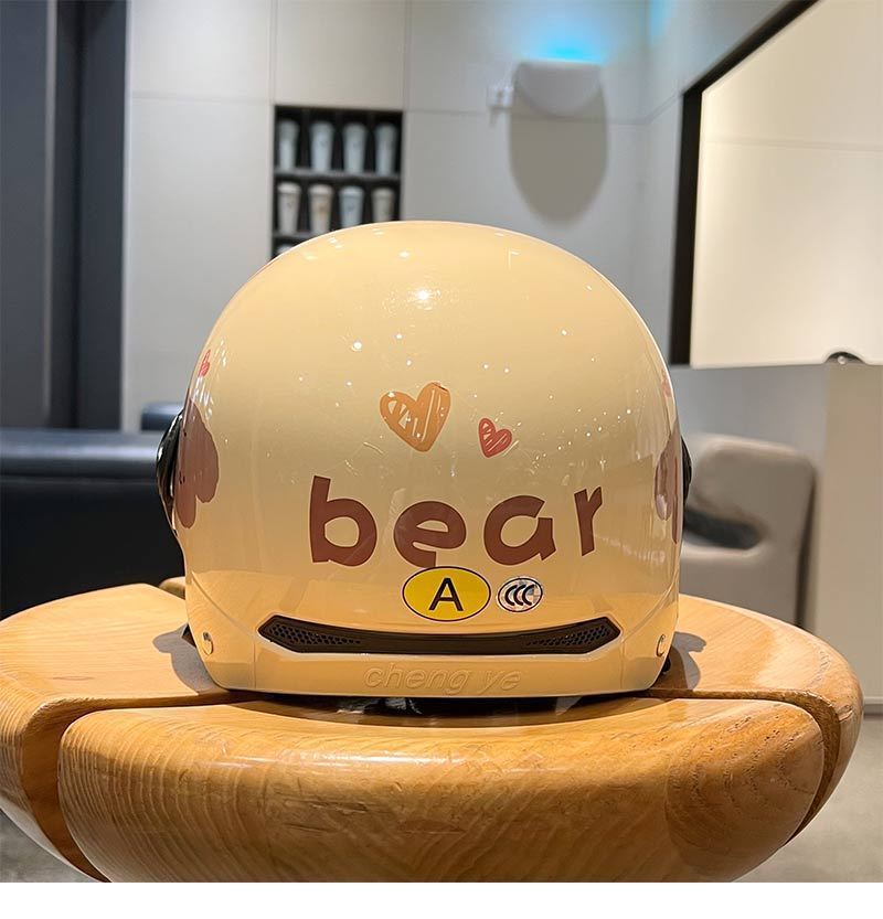 Electric Car Helmet Cute Safety Helmet Universal Sunscreen Motorcycle