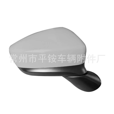 Suitable for 11-14 Rear mirror/rearview mirror assembly - 8-wire-electric-adjustable-lens-heating-turn-signal-electric-adjustment-unpainted-r