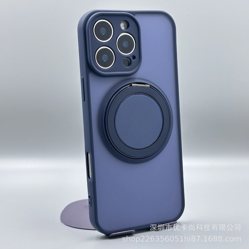 适用iPhone17promax肤感磨砂手机壳旋转磁吸支架苹果16全包保护套|undefined