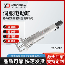 �ŷ�늄Ӹ׸߾��ȹ��I��늄��ƗUYDG40FG�Ԅӻ��Cе늸׹��S����