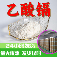 �����k  �����kԴ�^���S���I������������ϵۻ؏ͼ��r�㽭ɽ�|