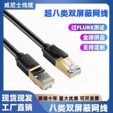 �f�׳�����p���ξW��cat8 sftp���~����8о�B����X���پW�j����