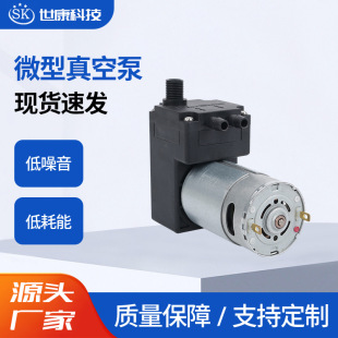 WP40-1oֱĤ΢ֱؓϴ܇մˮ