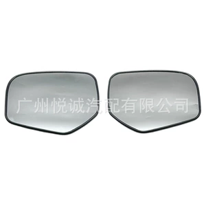 Suitable for 05-15 Mitsubishi TRITON L200 rearview mirror lens, non-heated