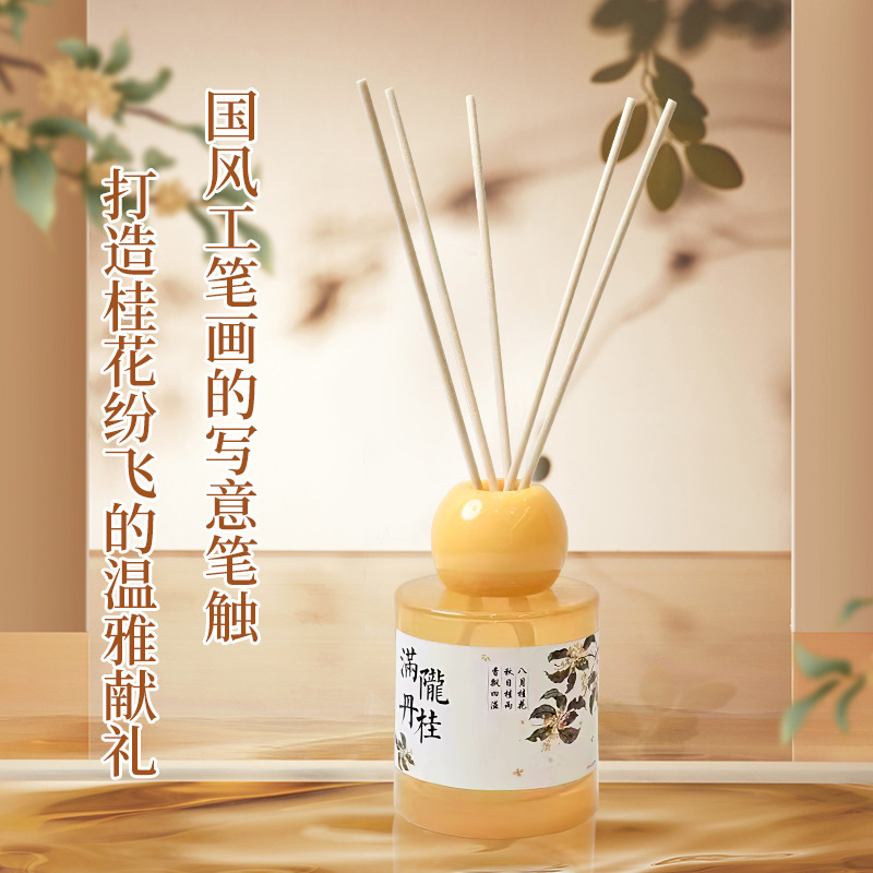 Nuevo 150ml osmanthus aromaterapia dormitorio hogar fragancia interior larga duración inodoro desodorante incienso fuego-libre aromaterapia lote