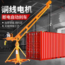 ���C�������ؙCС��380v늄Ӻ��J�������⽨�B�b��220v�������ϙC